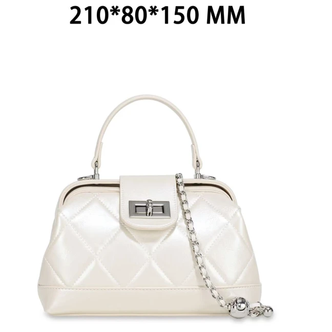 【云云甄选】GQ-78182-珠光白 轻奢单肩包潮流菱格女士小香风单根