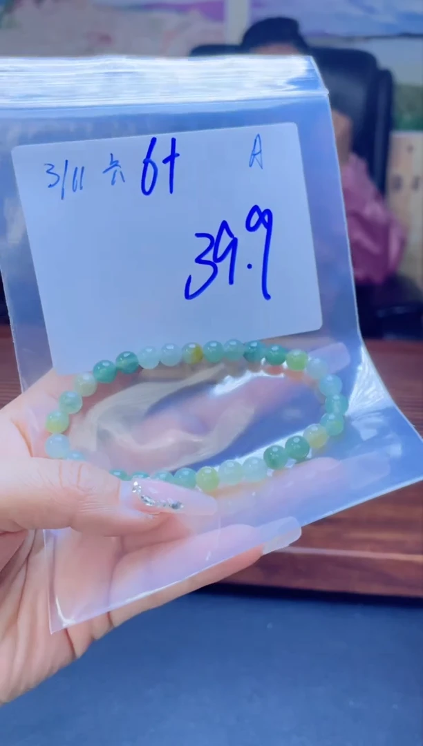 【闪购商品】定制翡翠未镶嵌天然缅料A货翡翠 多样性拍一发一