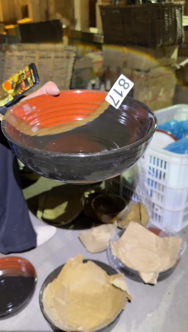 瓷片微瑕 完美勿拍  磁州窑买到就是赚到
