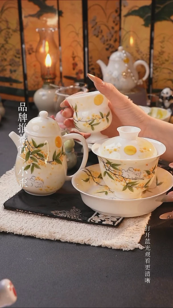 杯*2红红火火恍恍惚惚