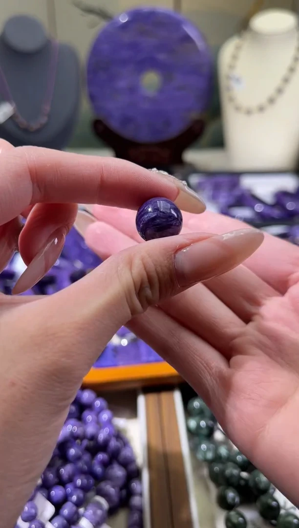 未镶嵌查罗石（紫龙晶）单珠顺*13