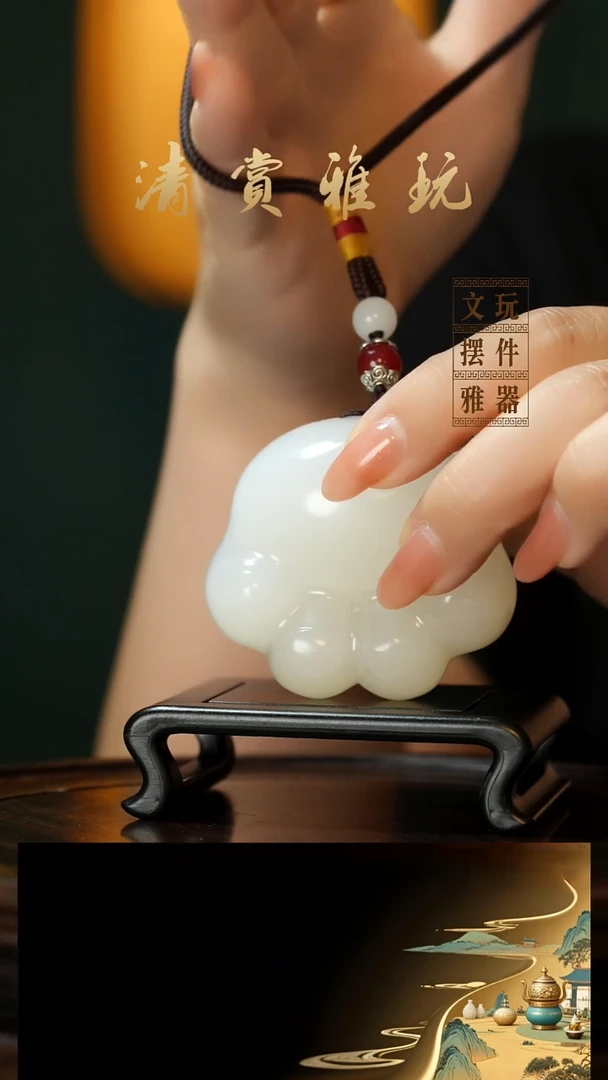 玉《小猫爪》手把件摆件