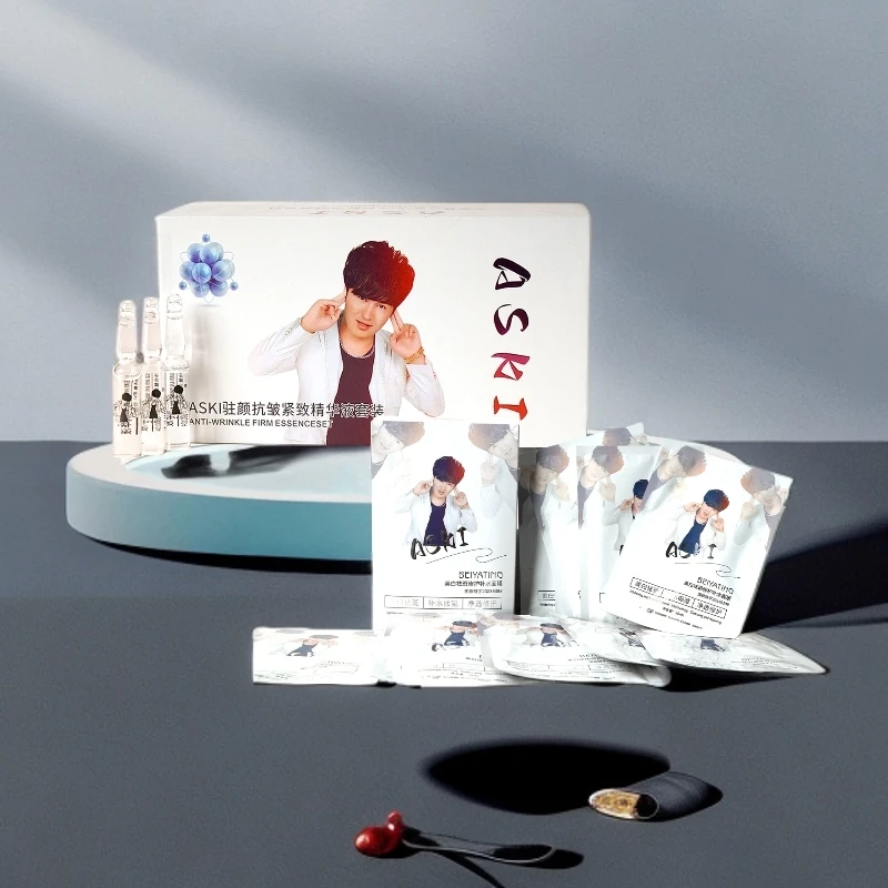 ASKI抗皱紧致精华液—J MIN
