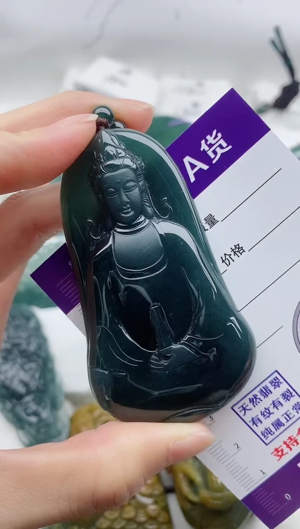 颈饰未镶嵌翡翠8