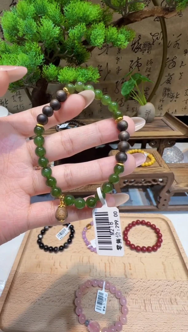 未镶嵌手链和田玉手饰@@