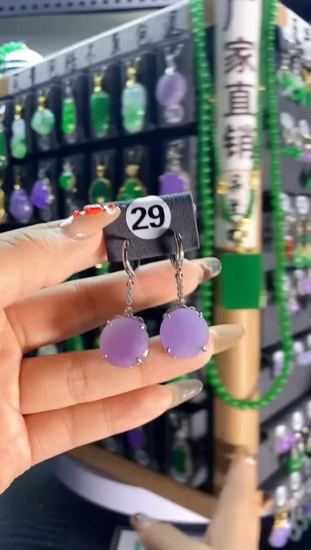 【闪购商品】翡翠耳饰银S925镶嵌29....