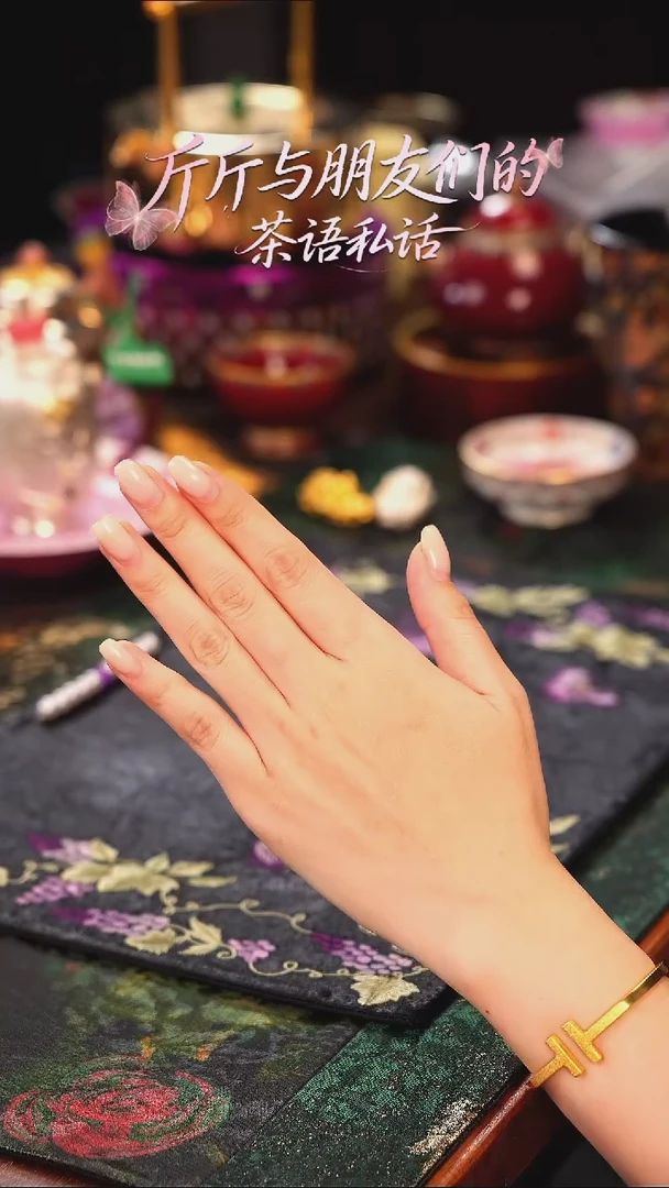 ✨*嗱呆坐   壶差价