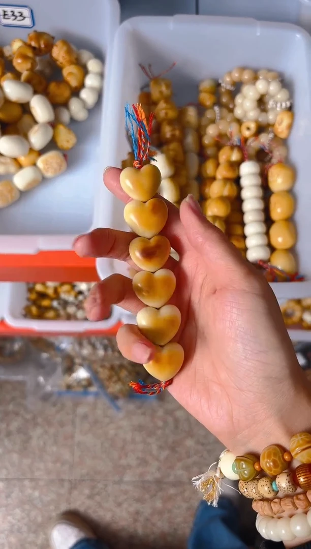 吊坠菩提根/象牙果炭烤爱心棒棒糖