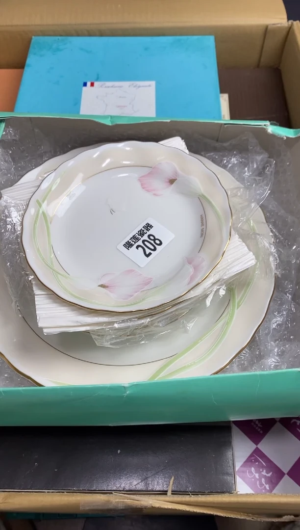 【闪购商品】瓷片隆莲瓷器欢迎大家