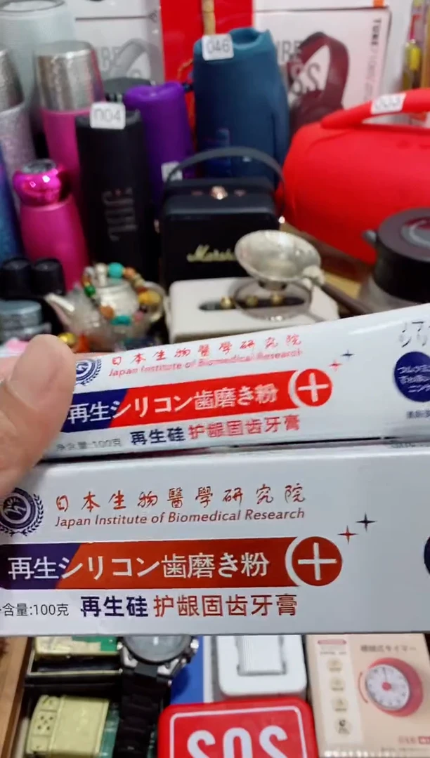 瓷片闪购商品如图所示