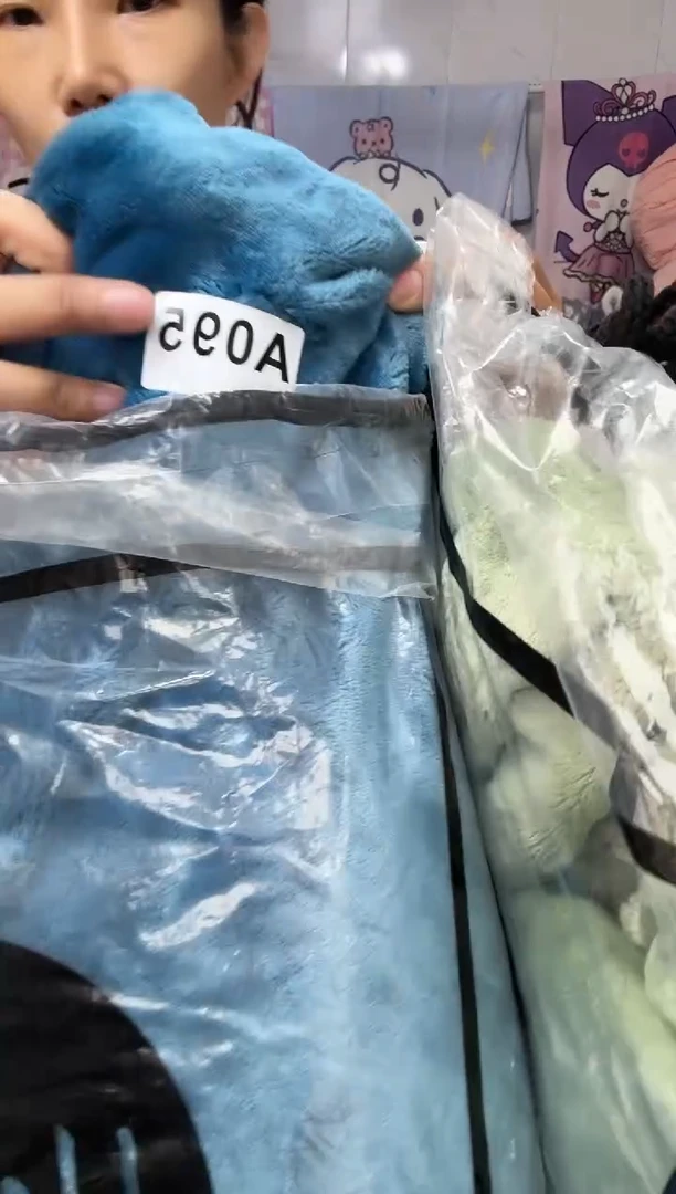草***子床品闪购一物一拍默认微瑕介意勿拍095