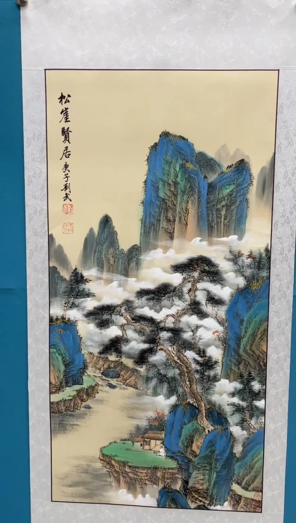 国画闪电购刘武绘画15