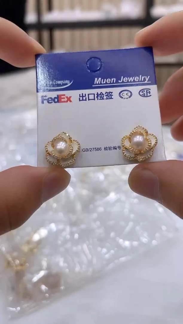 淡水珍珠银S925镶嵌颈饰ED1004