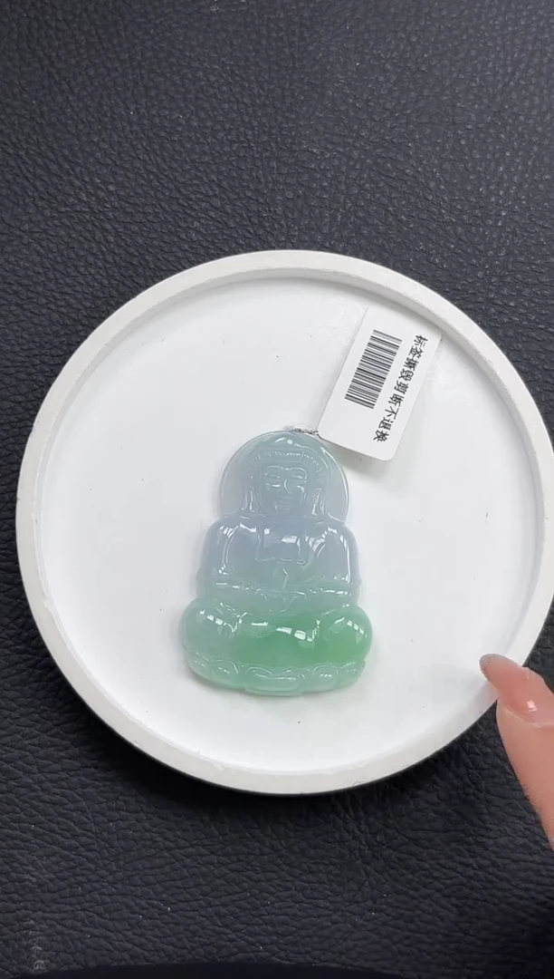 颈饰未镶嵌翡翠观音