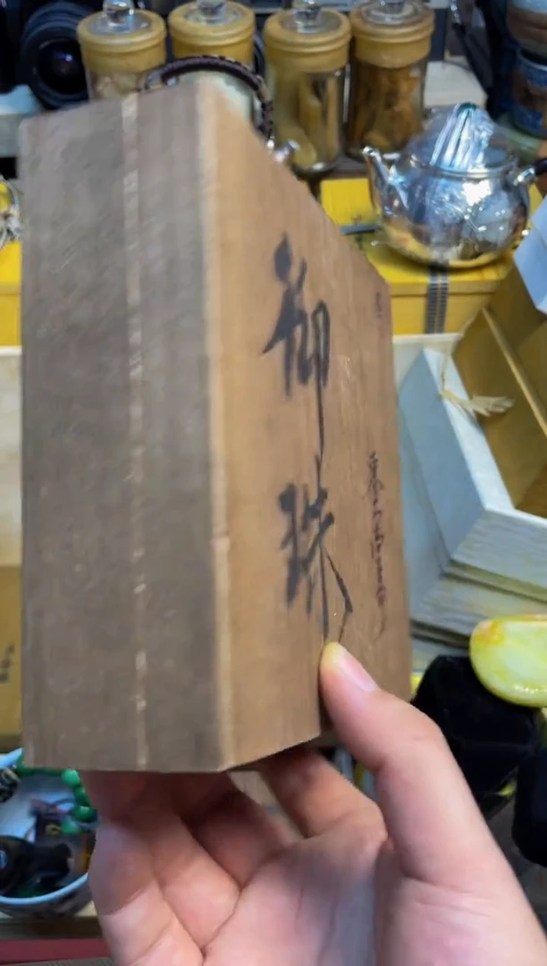 宝顺中古仓直播好物推荐54