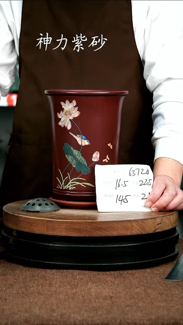 紫砂花盆花卉园艺63720+Z