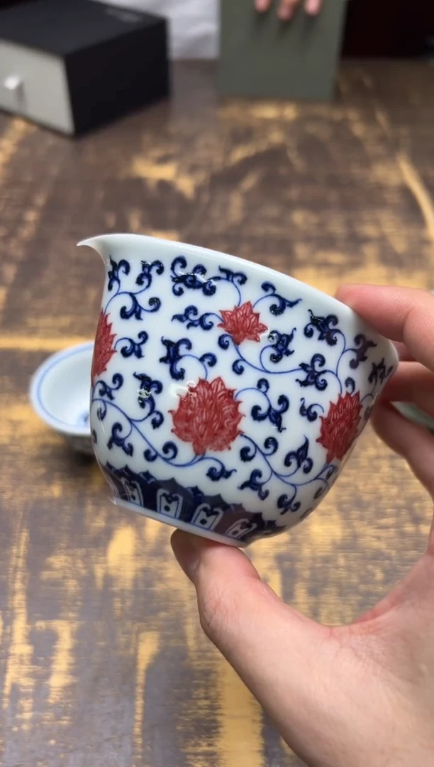 ?****鲳（预售）荣器青花釉里红缠枝莲水滴公道