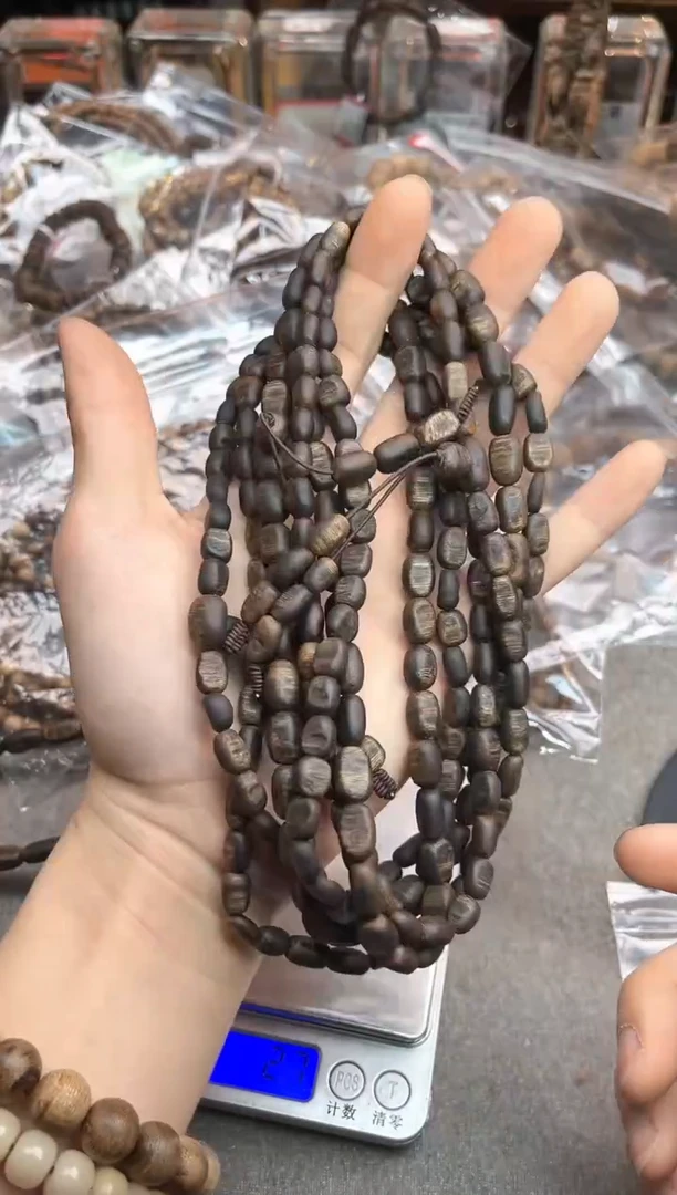 【闪购商品】沉香手串102号陆河多样性发货1条