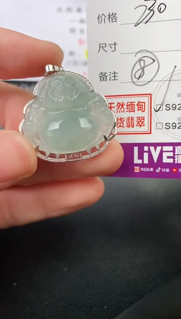 翡翠银S925镶嵌颈饰t****3挂件