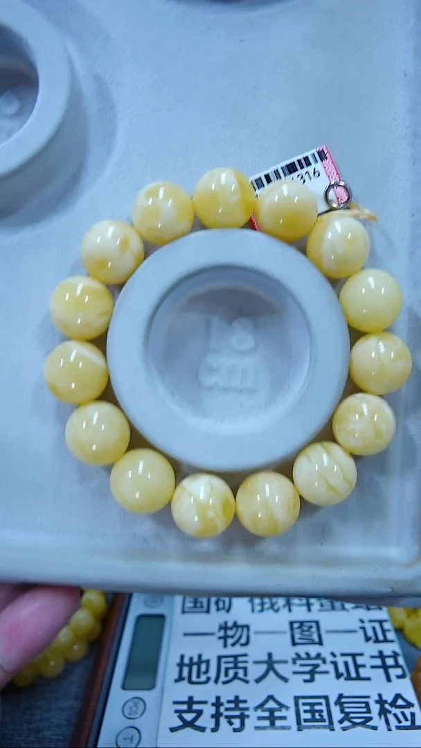 手串蜜蜡未镶嵌15+