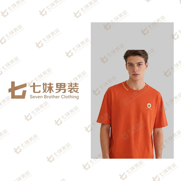 【七妹男装】210克重磅三丝降温三防古龙香情侣短袖