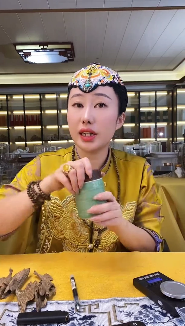 沉香沉香碎屑老山20克