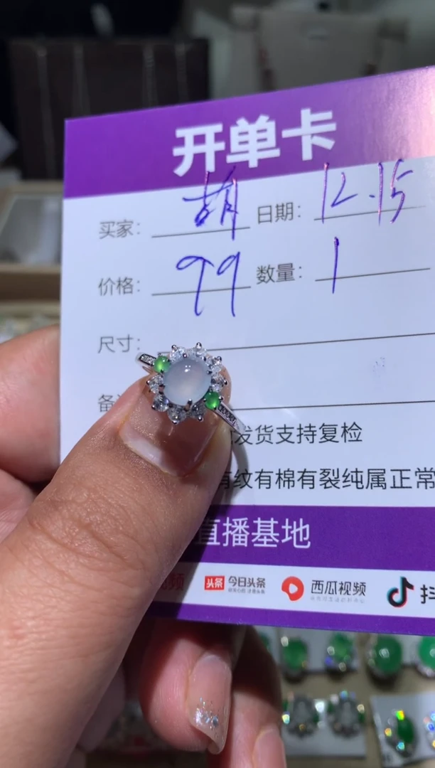 银S925镶嵌翡翠耳饰萌*鹿 萌芽鹿