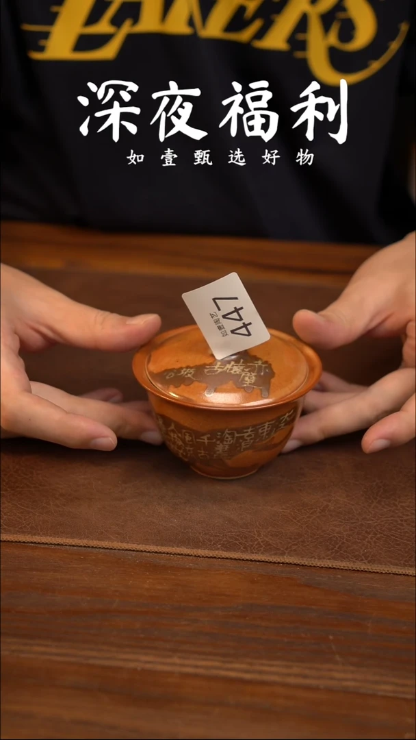 如壹陶艺甄选好物
