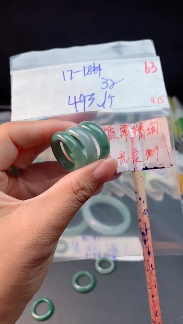 未镶嵌定制翡翠拍一发一随机发货63
