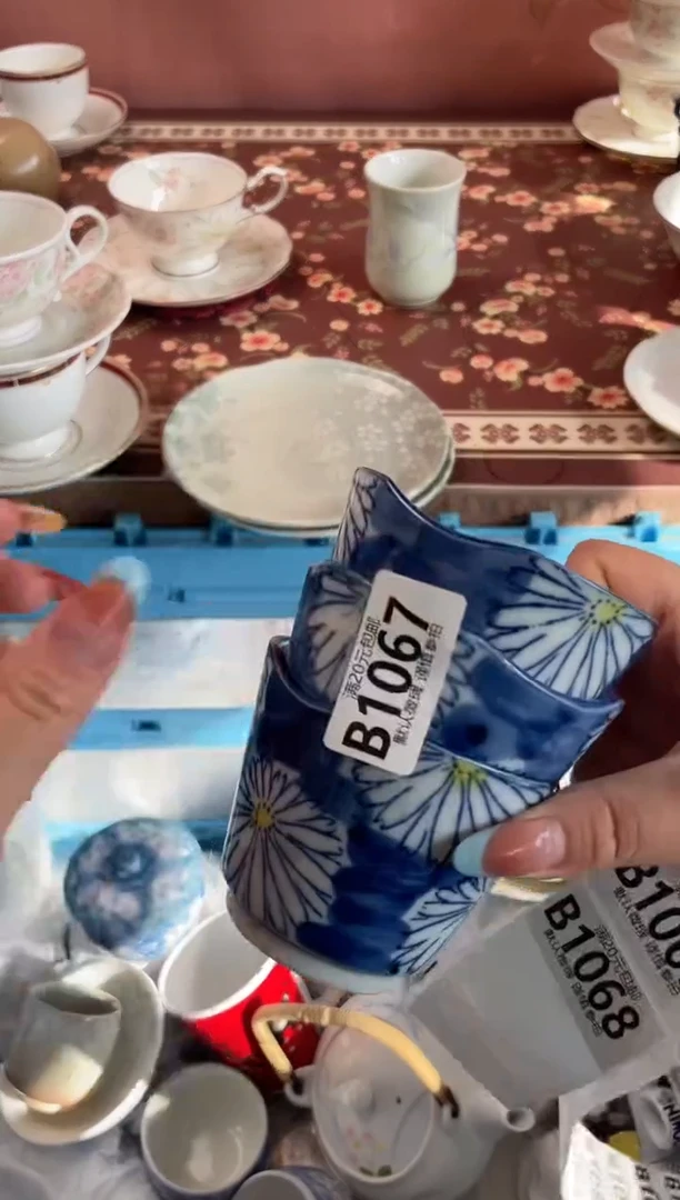 瓷片聪瓷器瓷器B1067