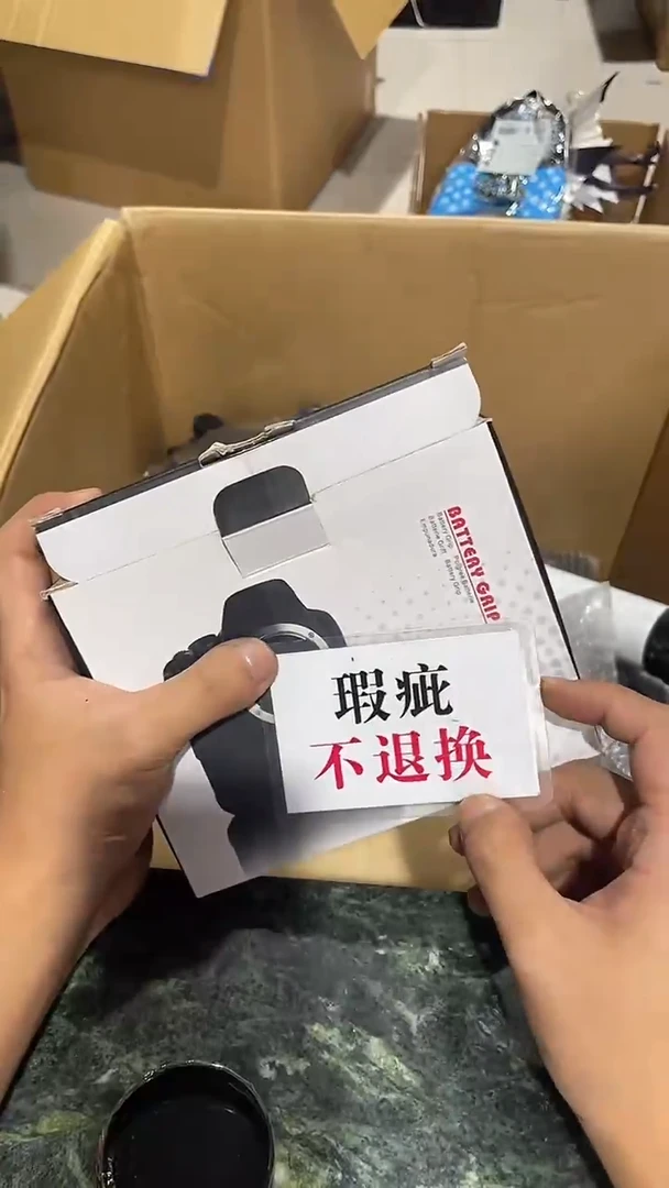 夏**林中古二手不退不换574