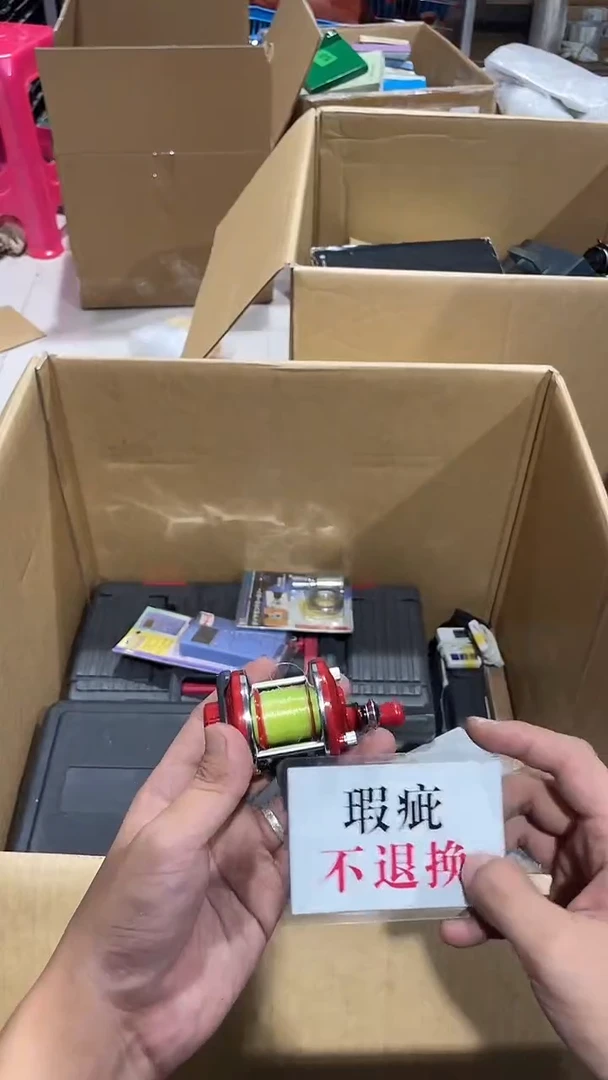 云**海中古二手不退不换265