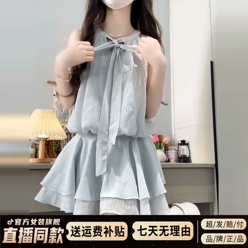 夏季2025年新款法式无袖挂脖连衣裙子女气质海边度假a字蛋糕短裙