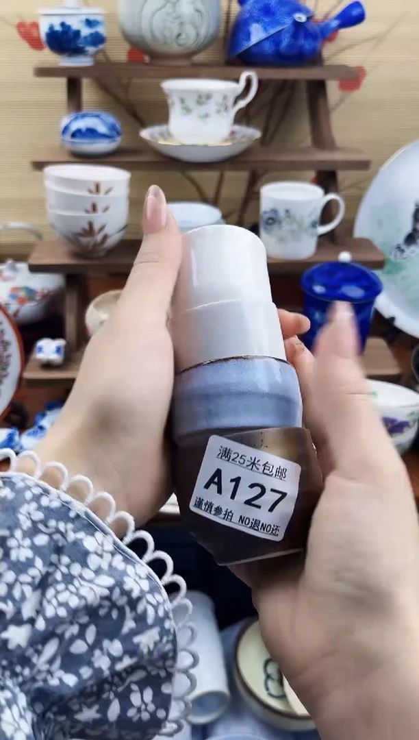 【闪购商品】a127==============