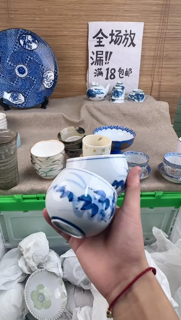 瓷片用****3陶瓷陶瓷陶瓷