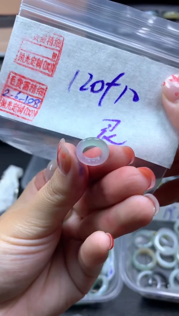 【闪购商品】定制翡翠未镶嵌翡翠130元#毛货需精细抛光108