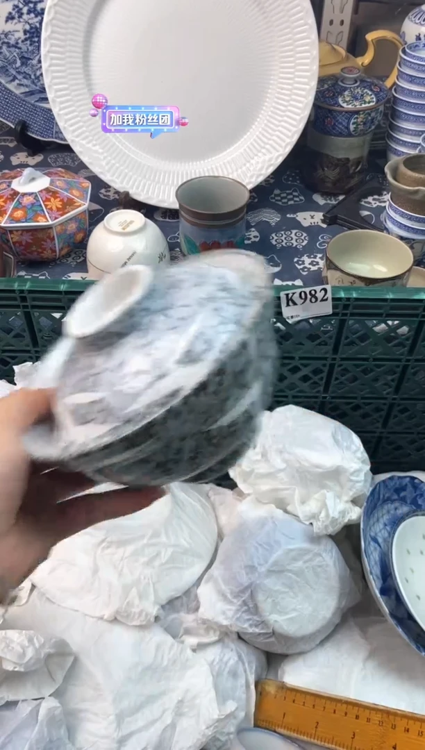 瓷片?*️111111111111111