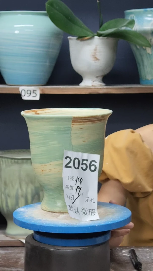 景德镇花盆默认微瑕2056