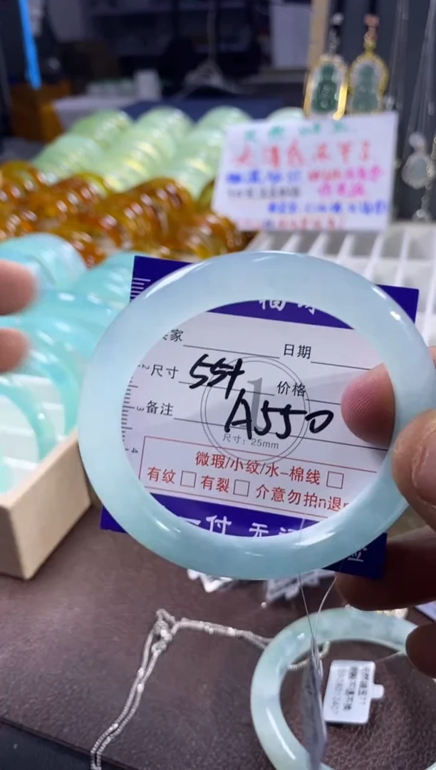 未镶嵌蛇纹石玉手镯1
