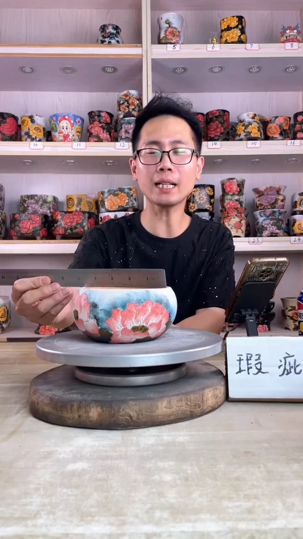 摆件61陶花岛多肉陶瓷花盆罐——微瑕