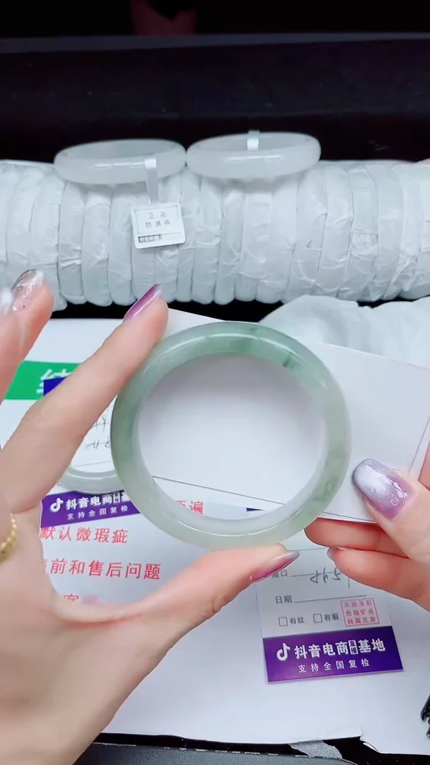 未镶嵌手镯石英质玉338-56/57