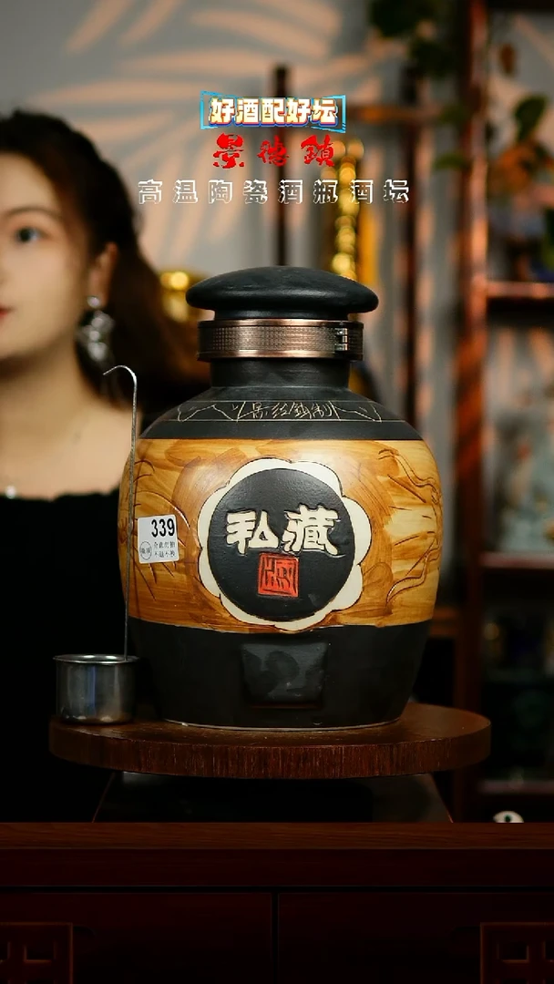 摆件景德镇垚晶陶瓷微瑕10斤339不退不换