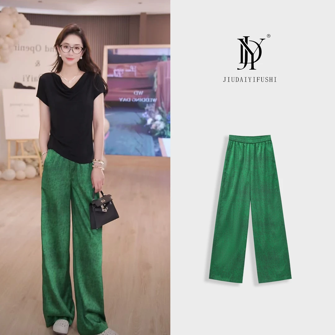 玖黛衣【澜亭序】新款百搭显瘦休闲纯色高级感裤子~ KZJ41572