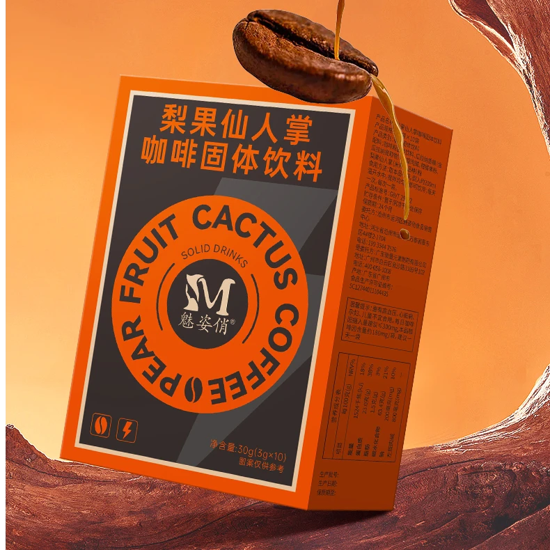 魅姿俏高因黑咖啡一盒10条