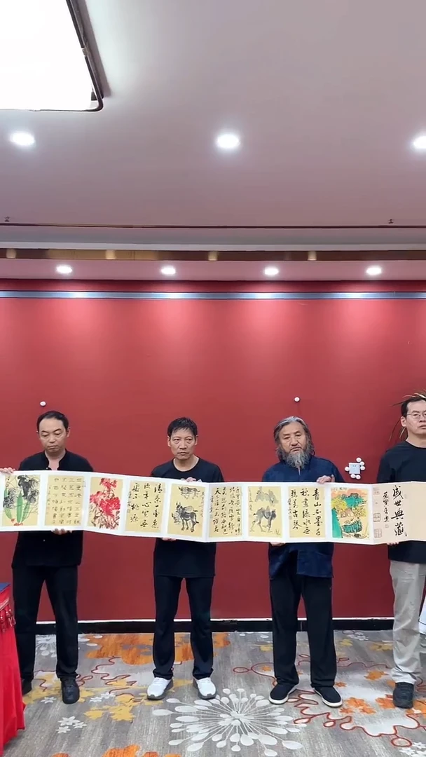 书法田双乐王景龙梁汉民成磊李发治王继雄 合作册页