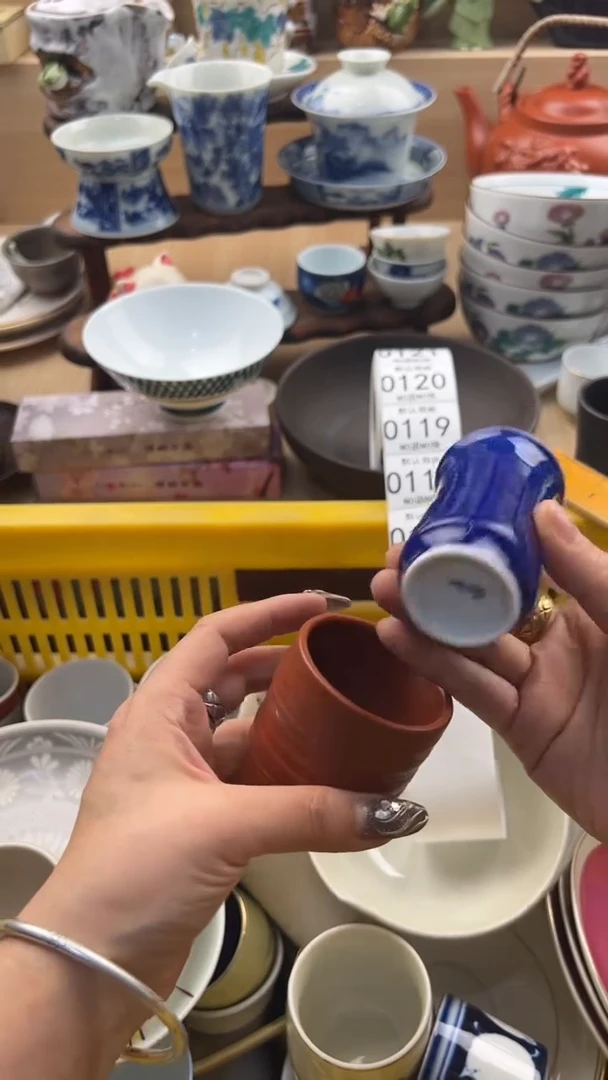 115默认微瑕，满20元包邮