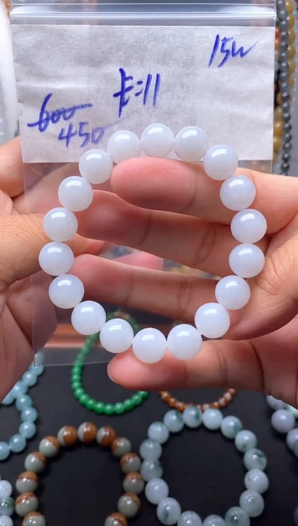 未镶嵌定制翡翠毛货需精细抛光拍一发一