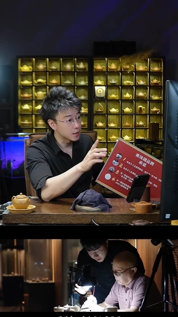 茶壶紫砂紫砂茶壶01-CK