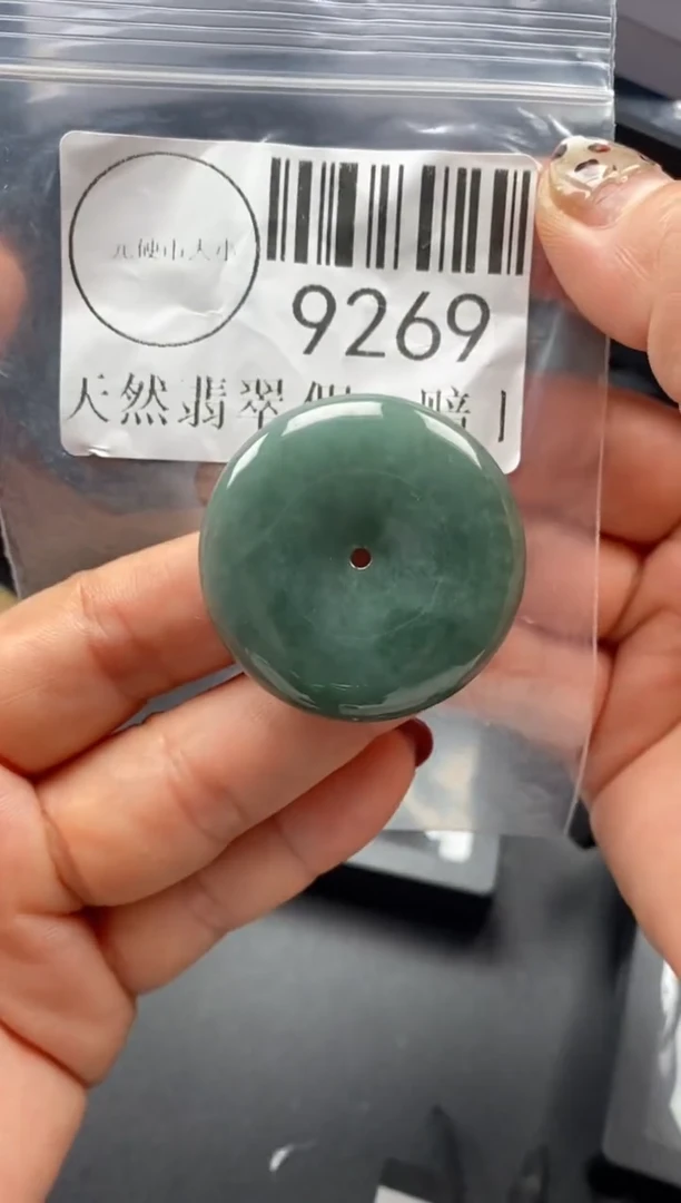 吊坠(不含链)未镶嵌翡翠9269