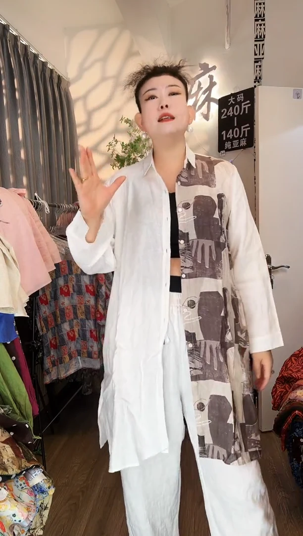 亚麻大码女装系列。